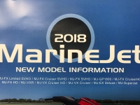 2018 Marine Jet　ビジネスミーティング